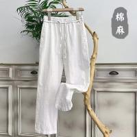cms/erpbt/backend/web/uploads/erp/collection/images/Men Clothes/XINBAIHUI/EN0219318/img_b/EN0219318_img_b_2